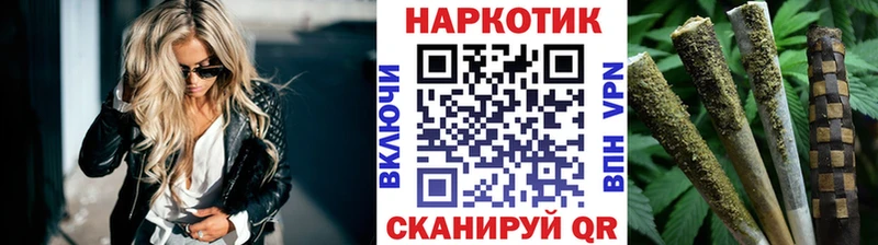 Как найти наркотики Бердск A-PVP COCAIN Мефедрон МАРИХУАНА