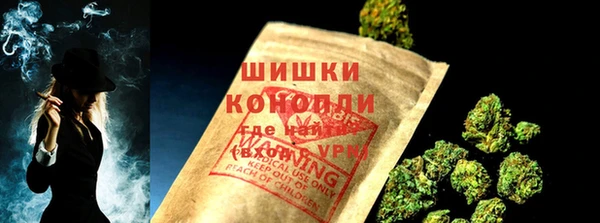 кокаин VHQ Верхний Тагил