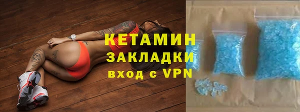 не бодяженный Володарск