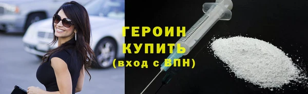 не бодяженный Володарск