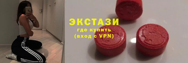 не бодяженный Володарск