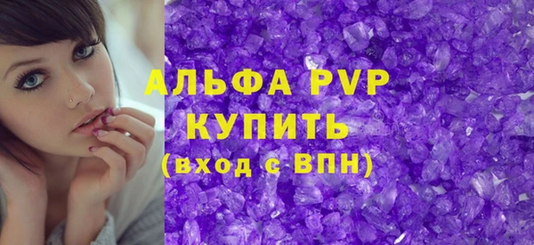 не бодяженный Володарск