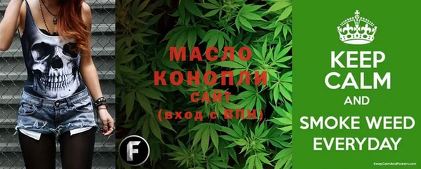 не бодяженный Володарск