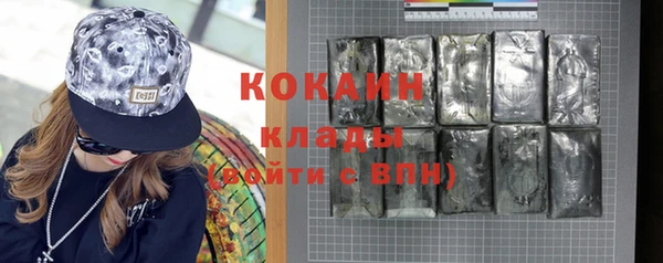 PSILOCYBIN Верхнеуральск