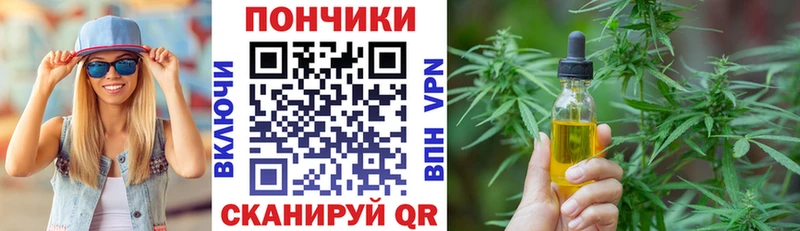 сайты даркнета Telegram  Бердск  МАРИХУАНА индика 